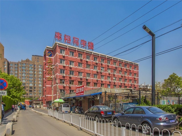 广西商标注册类